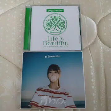 go!go!vanillas 파랑이. 한정판 CD+BD