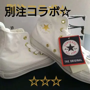 CONVERSE ALL STAR 화이트 하이컷 컨버스 스니커즈