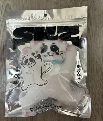 스키즈 멘프로 팝업