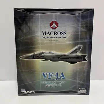 YAMATO 마크로스 VF-1A 완전변형 1/60 맥시밀리언 지너스 기