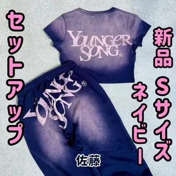 네이비 S 사이즈 새상품 younger song 신상 셋업 Y2K