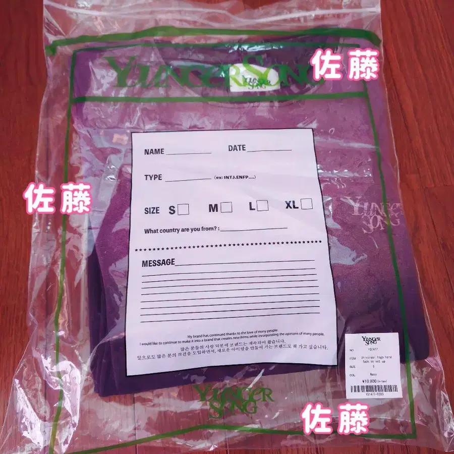 4번째 상품 이미지