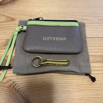 도가니 가죽 코인 케이스 & 카라비너 세트