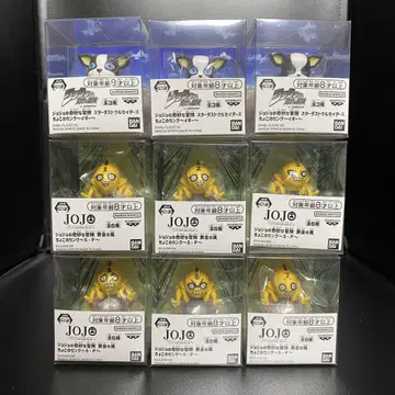 죠죠의 기묘한 모험 쪼코노 링 전9종 컴프 세트