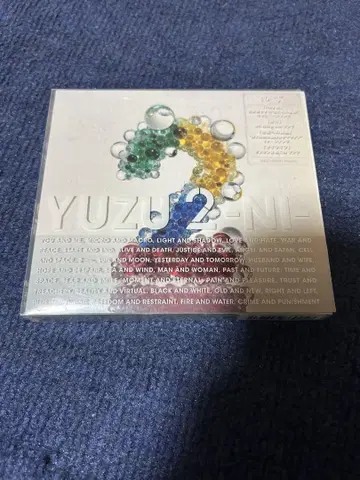 YUZU 2-NI 2 앨범