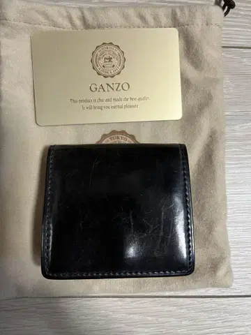 GANZO 쉘코도반 코인 케이스 블랙