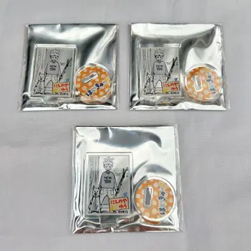 하이큐!! 아크릴 mini 피규어 니시노야 유우