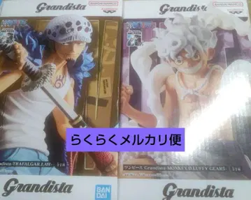 원피스 Grandista 로우, 니카 세트