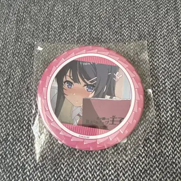 청춘 돼지 사쿠라지마 마이 캔뱃지 제비뽑기당 Happy Birthday