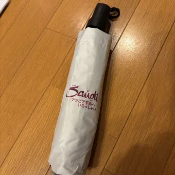 [미사용 새상품] 오사카 엑스포 사우디아라비아관 접이식 우산