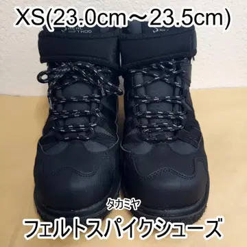 타카미야 펠트 스파이크 슈즈 XS 블랙 x 그레이