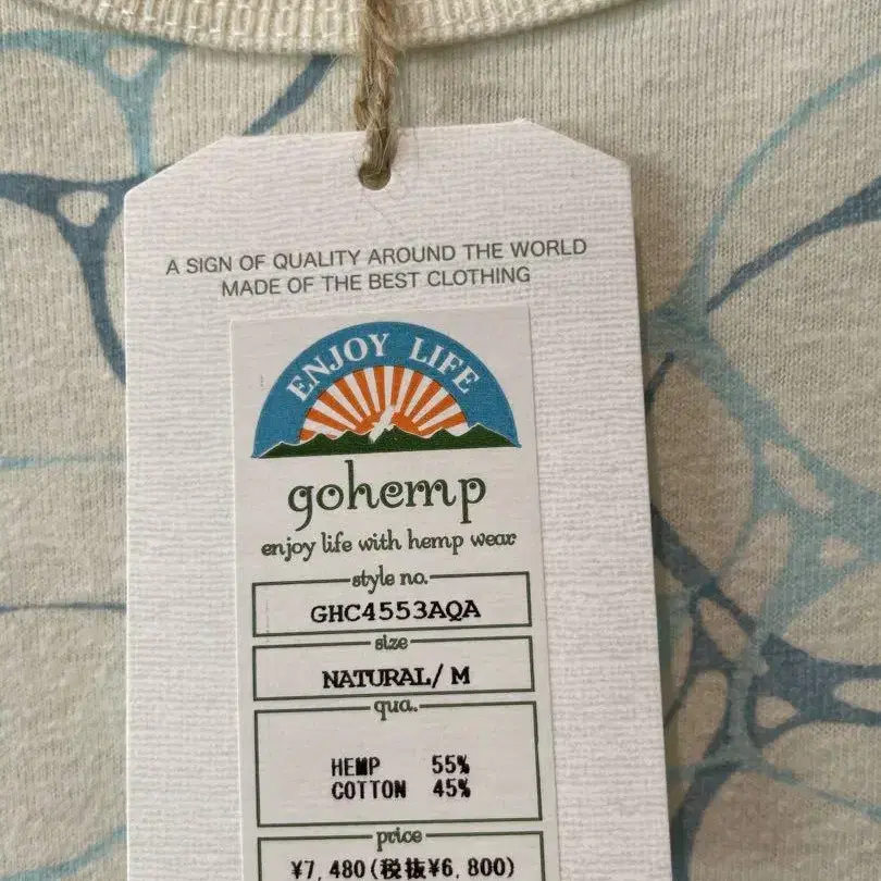 6번째 상품 이미지