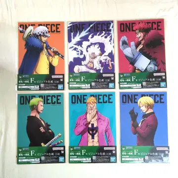 ONEPIECE 제일복권 뇌명에의 충성 F상 비주얼 색지 6점 세트