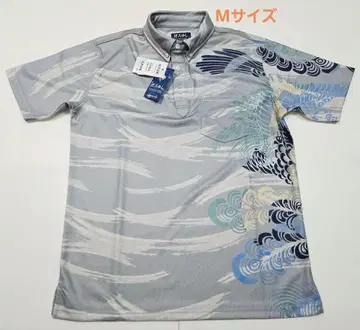 포로유시 00334 M 남성용 반팔 카리유시 의류 오키나와