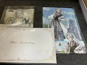 IdentityV 제5인격 오프라인 팩 납관사 가트 코드 사용 완료