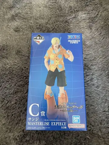 상디 MASTERLISE EXPIECE C상 피규어