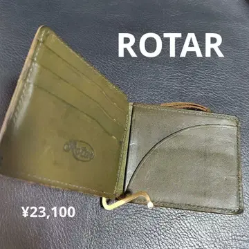 ROTAR 올리브 그린 반지갑