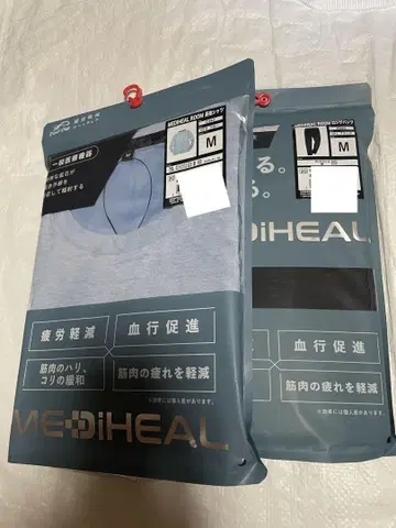 워크맨 메디힐 긴팔 셔츠 룸웨어 2025 상하의 블루 M