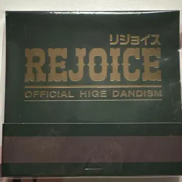 Officialdism [ Rejoice ] 리조이스