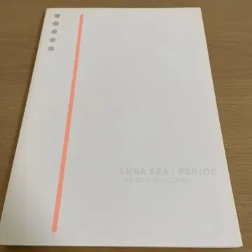 LUNA SEA PERIOD THE BEST SELECTION