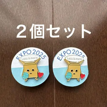 블루 오션 돔 핀 배지 RENGO EXPO 2025 엑스포 기간 한정