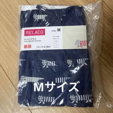 UNIQLO 리사 라르손 릴라코 사이즈 M 마이키 네이비