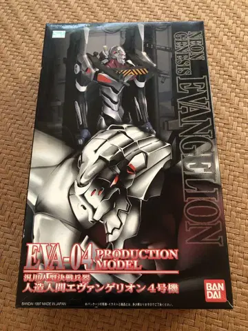 EVA-04 인조인간 에반게리온 4호기 BANDAI