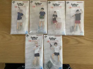 하이큐 제일복권 전국으로 가는 길 E상 아크릴 스탠드