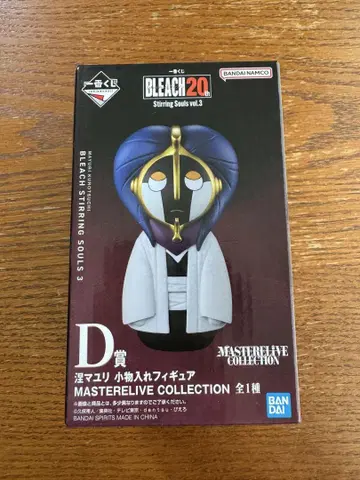 BLEACH 제일복권 D상 쿠로츠치 마유리 소품함 피규어