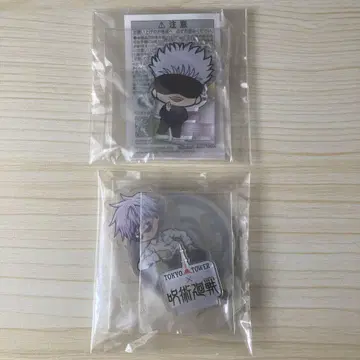 주술회전 고죠 사토루