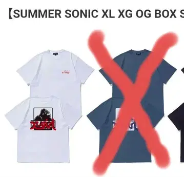 [미개봉 x-girl SUMMER SONIC 2025 T 사이즈 M 증정