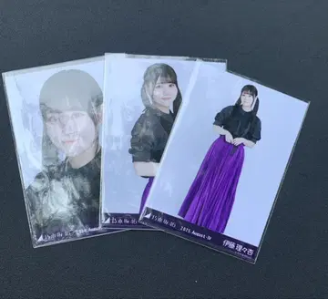 비대칭 이토 리리아 컴프