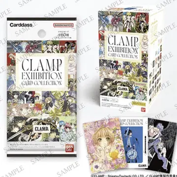 CLAMP EXHIBITION CARD COLLECTION BOX 컴프