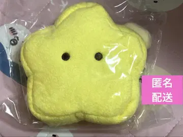 치이카와 (먼작귀) 토끼의 별님 미니백
