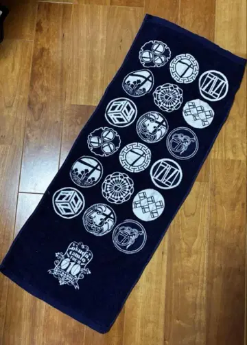 오쿠다 타미오 투어 타월