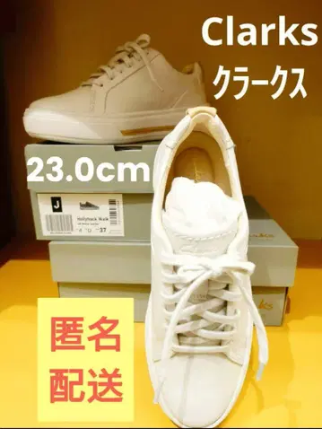 클락스 clarks 스니커즈 Un Maui Lace 앤마우이레이스