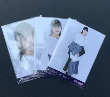 비대칭 쿠보 시오리 컴프