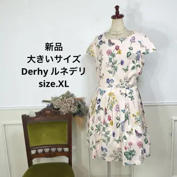 새상품 빅 사이즈 Derhy 르네델리 플라워 원피스