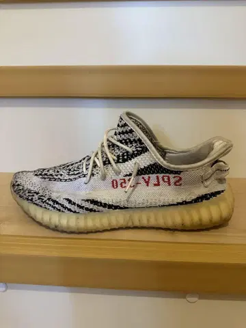 Yeezy Boost 350 V2 화이트/블랙