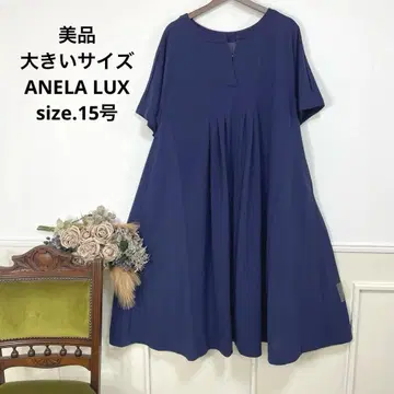 미품 큰 사이즈 ANELA LUX 원피스