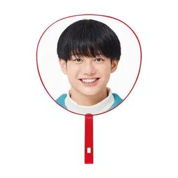 새해 복 많이 받으세요 부채 마유미 타케유키