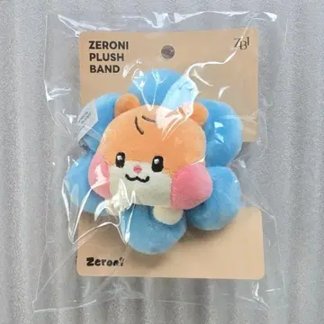한빈 비니니 봉제 인형 밴딩 zeroni binini ZB1 제베원