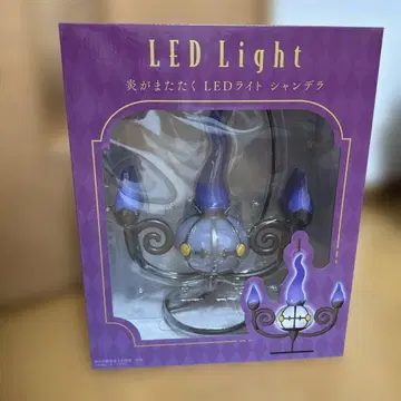 포켓몬 샹델라 LED 라이트
