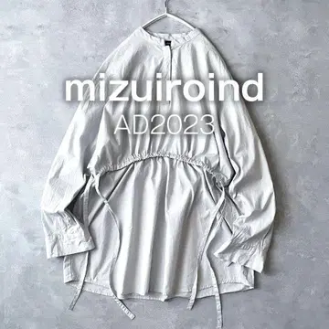 미즈이로 인드 23년 일본제 셔츠 블라우스 드로스트 그레이 긴팔 롱