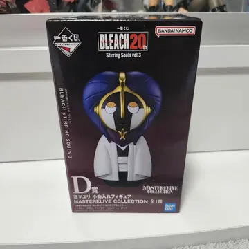 제일복권 BLEACH D상 쿠로츠치 마유리 소품함 피규어