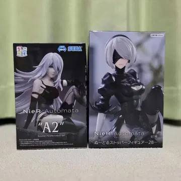 NieR:Automata A2 & 2B 피규어 세트