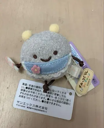 스미코구라시 손바닥 봉제 인형 먼지 아기 미니코 보육원