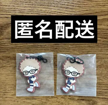 하이큐 제일복권 ~전국으로 가는 길~ H상 러버 참 츠키시마
