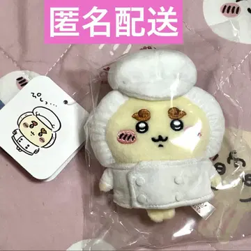 치이카와 레스토랑 주방 담당 마스코트 (시사)