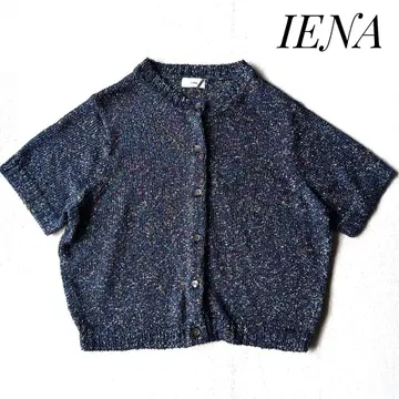 [IENA] 새상품급 스팽글 가디건 24AW 네이비 반팔